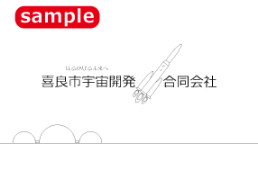 ��ǎs�F���J���������