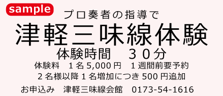 �Ìy�O�����̌�